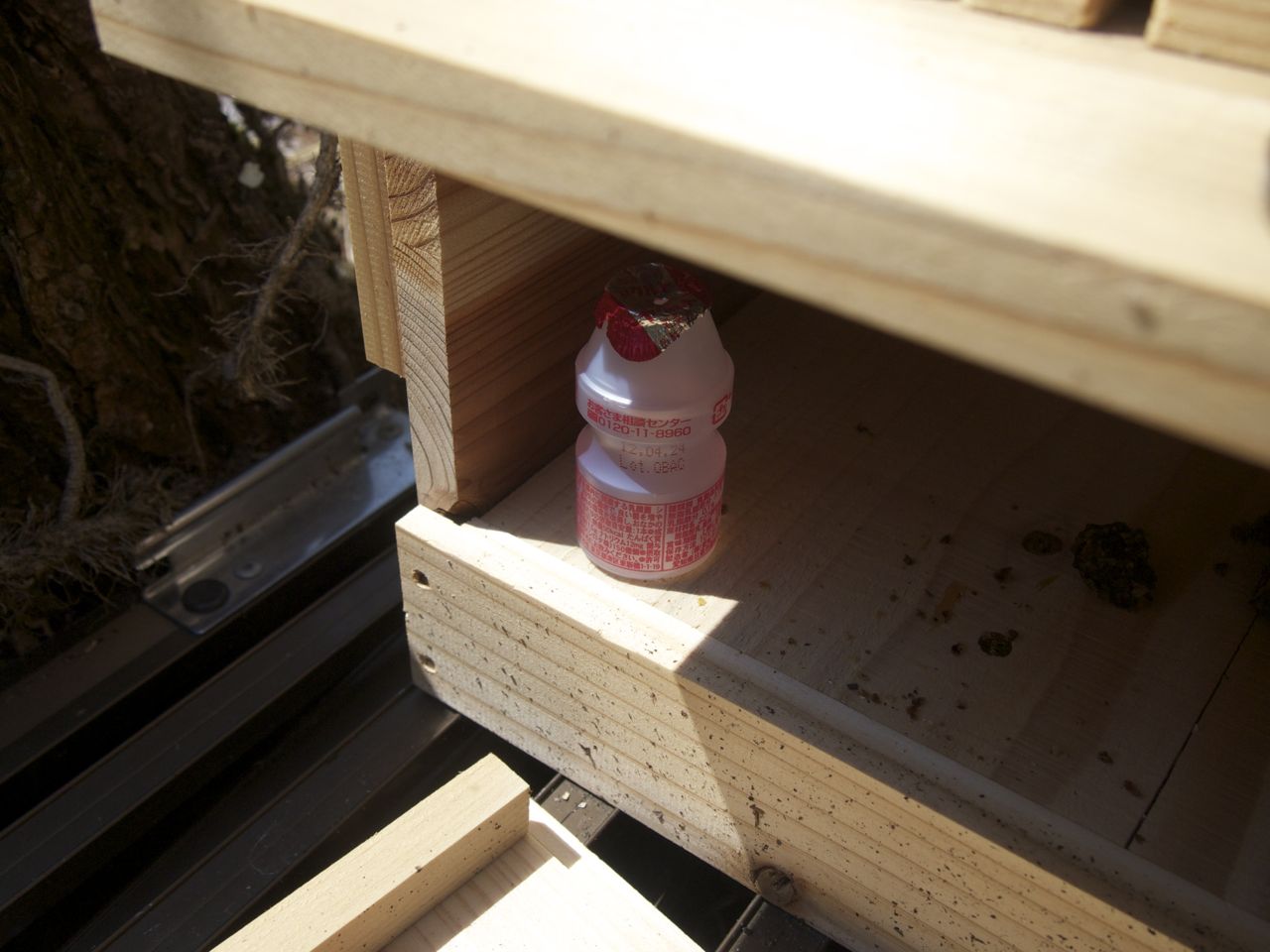 誘引剤を作る ニホンミツバチを捕獲するために | やまみつや 日本ミツバチ巣箱販売